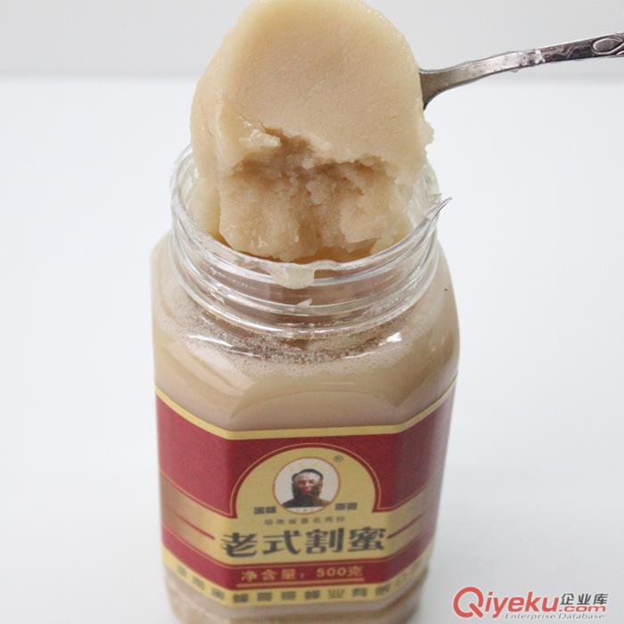 供應蜜蜂哥哥500g純蜂蜜老式割蜜原始圖片3