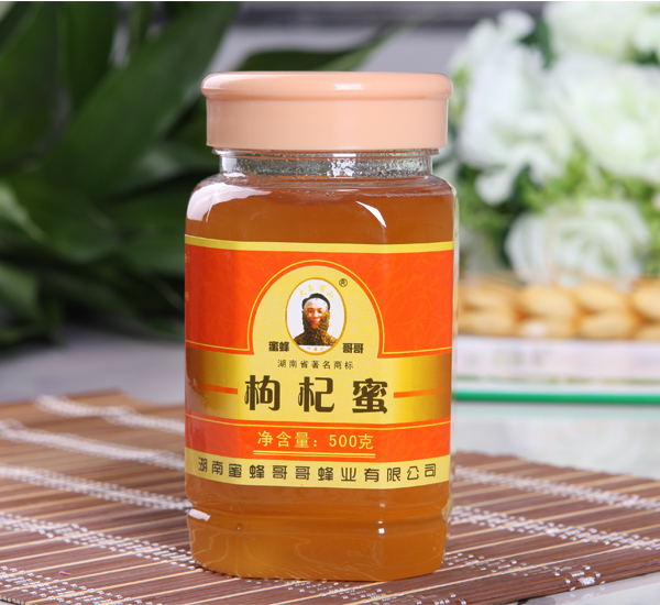 供應蜜蜂哥哥500g純蜂蜜枸杞蜜