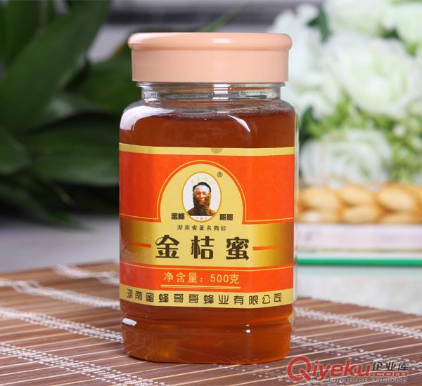 供應蜜蜂哥哥500g純蜂蜜金桔蜂蜜