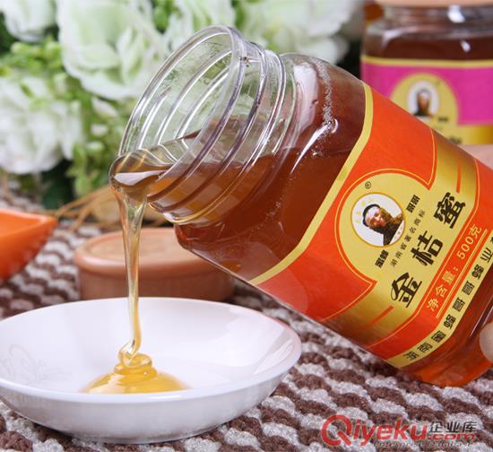 供應蜜蜂哥哥500g純蜂蜜金桔蜂蜜