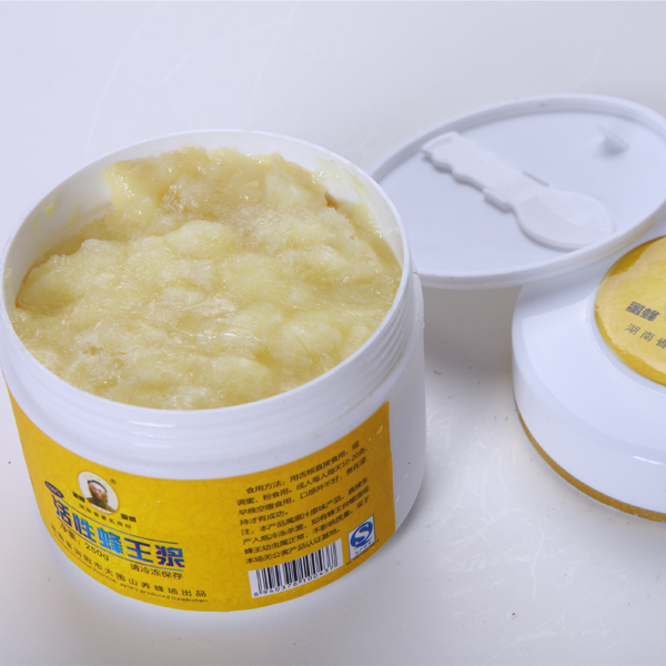 供應蜜蜂哥哥250g活性蜂王漿
