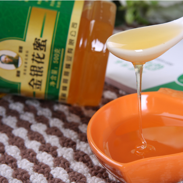 供應蜜蜂哥哥500g純蜂蜜金銀花蜜