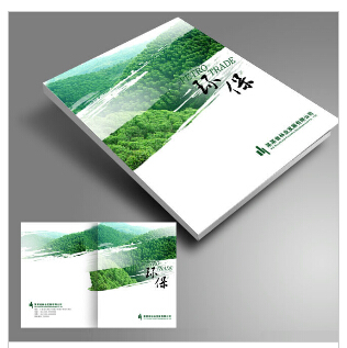 專(zhuān)業(yè)畫(huà)冊(cè)印刷 , 畫(huà)冊(cè)印刷廠(chǎng)家 ,, 深圳彩頁(yè)印刷