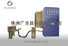 1～50Kg小型熔煉爐