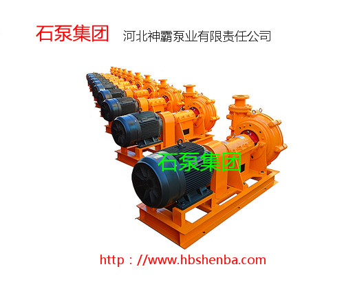 生產壓濾機入料泵廠家