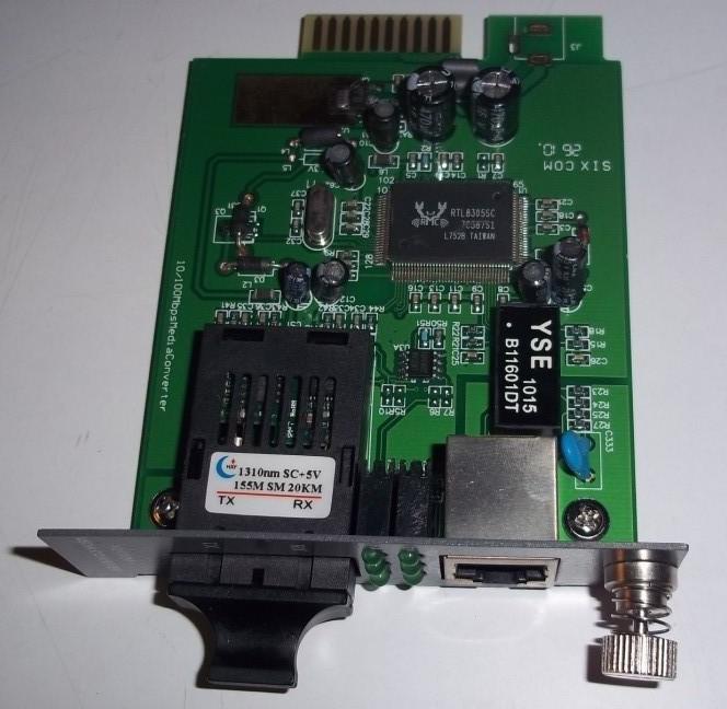 千兆外置單多模轉換器QS-2GMM-20GSM多模光纜轉單模光纜收發(fā)器