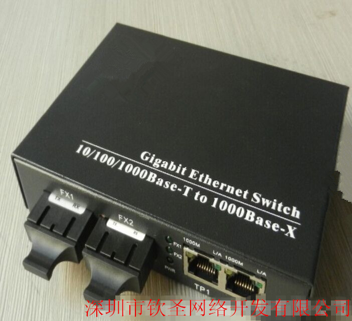 深圳SC百兆單模單纖兩光三電收發器，兩光三電單纖單模光纖收發器原始圖片3