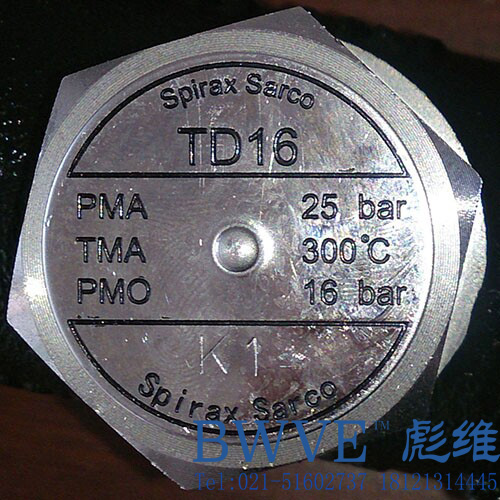 TD16斯派莎克熱動(dòng)力疏水閥