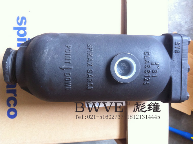 斯派莎克汽水分離器S1