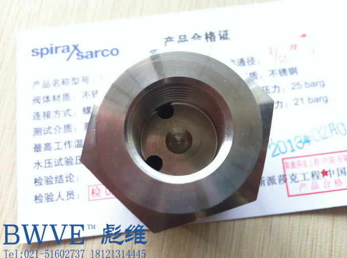 斯派莎克VB21破真空器原始圖片2