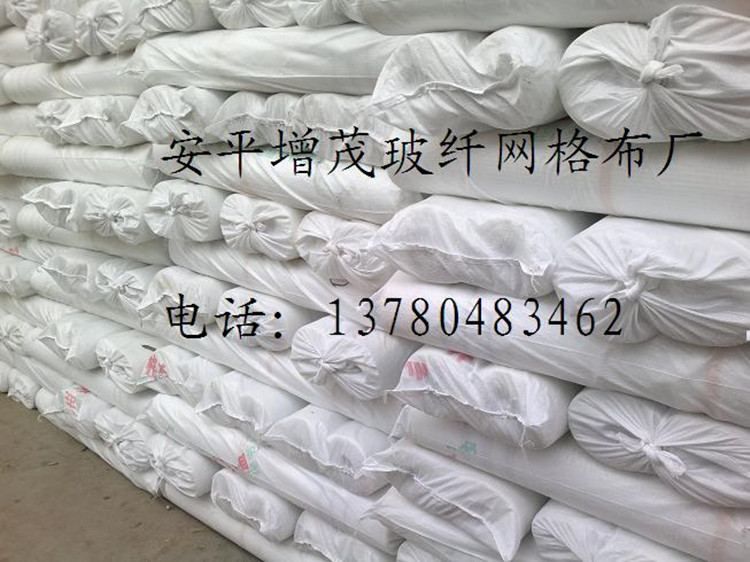 安徽網格布