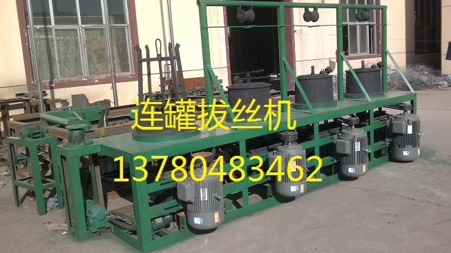 山東網(wǎng)格布、玻璃纖維網(wǎng)格布
