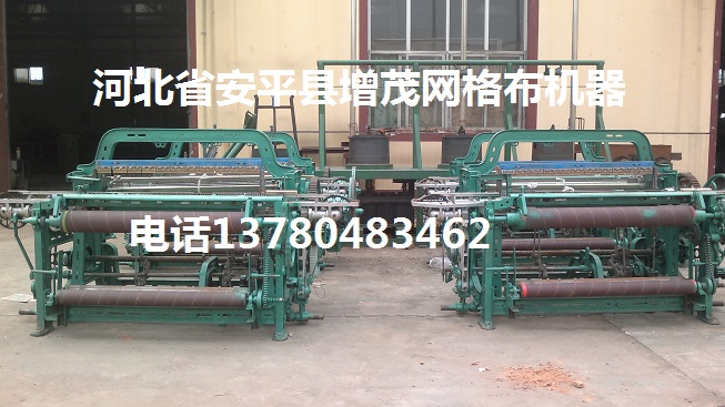 中國(guó)鐵釘機(jī)、河北制釘機(jī)、