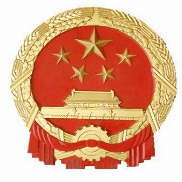 訂做國(guó)徽生產(chǎn)過程專業(yè)制造懸掛國(guó)徽訂購(gòu)大型國(guó)徽制造企業(yè)