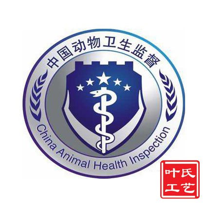 浙江葉氏動(dòng)物徽哪里有警徽制作批發(fā)警徽制造警徽廠家制造
