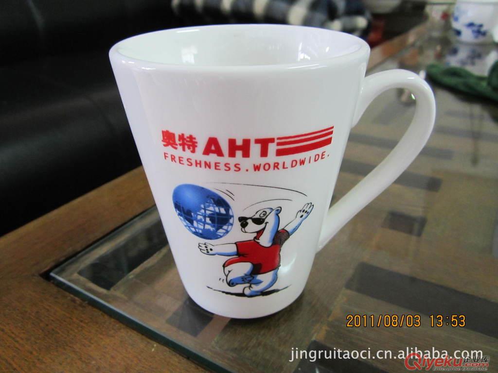 景德鎮陶瓷 陶瓷杯 陶瓷茶杯 陶瓷水杯 陶瓷紀念杯
