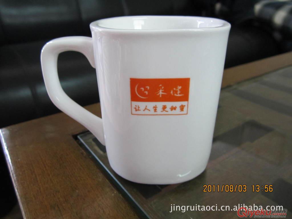 陶瓷辦公用品 陶瓷辦公禮品 陶瓷辦公福利禮品原始圖片2