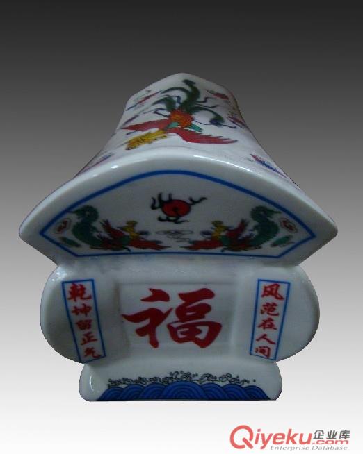 供應(yīng)景德鎮(zhèn)青花瓷茶杯 陶瓷茶杯生產(chǎn)廠家 陶瓷茶杯價(jià)格 