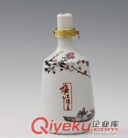 景德鎮陶瓷骨灰盒 骨灰盒廠家 骨灰盒批發價格 圖片