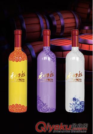 專業(yè)定制陶瓷酒瓶 陶瓷酒瓶生產批發(fā)廠家 景德鎮(zhèn)陶瓷酒瓶原始圖片2