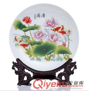 批發零售陶瓷瓷盤 瓷盤生產廠家 景德鎮禮品定做廠家 陶瓷紀念盤原始圖片2