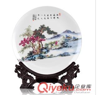 批發零售陶瓷瓷盤 瓷盤生產廠家 景德鎮禮品定做廠家 陶瓷紀念盤原始圖片3