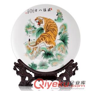 景德鎮(zhèn)陶瓷禮品瓷盤 裝飾盤 青花瓷掛盤 陶瓷紀(jì)念盤原始圖片3