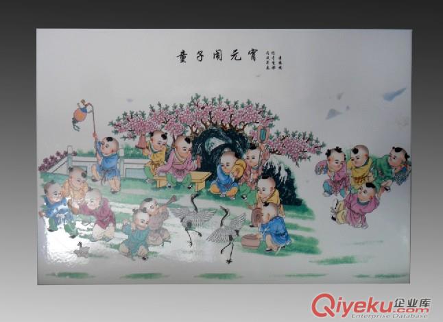 家居禮品 喬遷禮品 景德鎮(zhèn)陶瓷瓷板畫廠家 定做瓷板畫