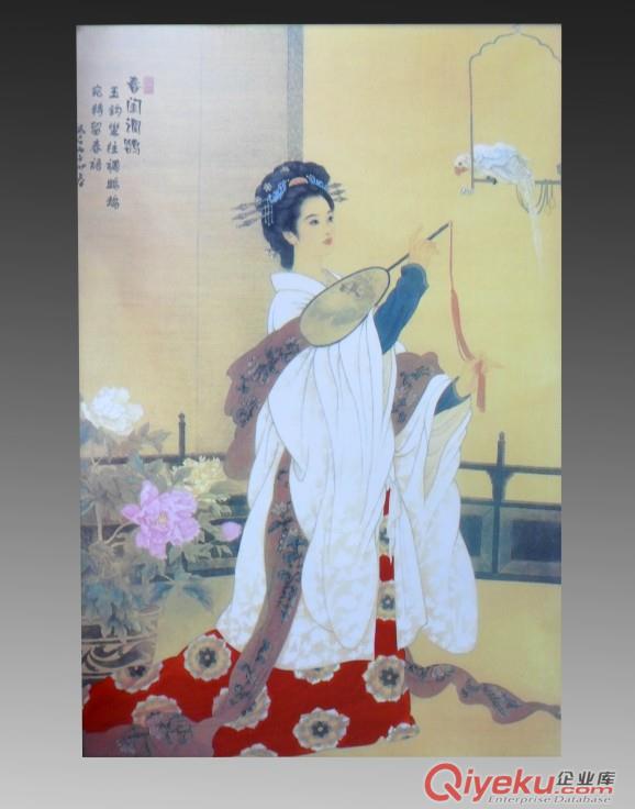 大型陶瓷壁畫定做 陶瓷壁畫批發(fā) 陶瓷裝飾畫 青花瓷板畫原始圖片2