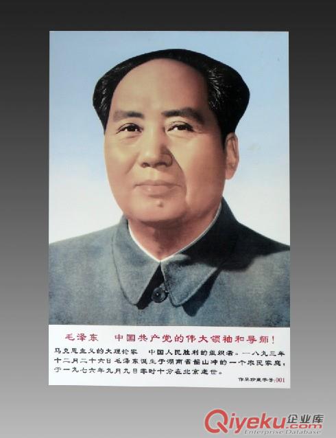 大型陶瓷壁畫定做 陶瓷壁畫批發(fā) 陶瓷裝飾畫 青花瓷板畫