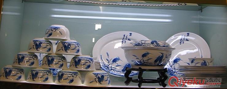 陶瓷餐具 餐具批發價格 陶瓷餐具批發廠家 