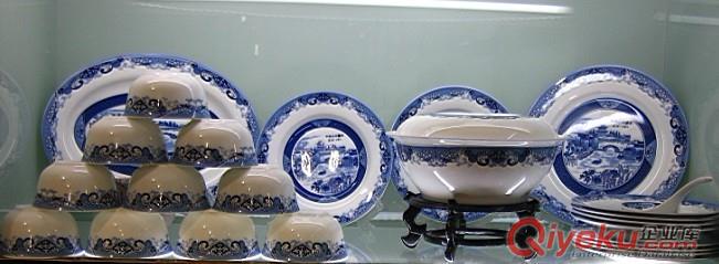 陶瓷餐具批發價格 日用餐具 景德鎮日用品陶瓷廠 骨瓷餐具