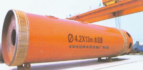 山西水泥設(shè)備價(jià)格-安陽(yáng)德林水泥設(shè)備廠