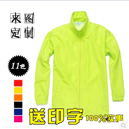 承接POLO衫，廣告衫，文化衫定做