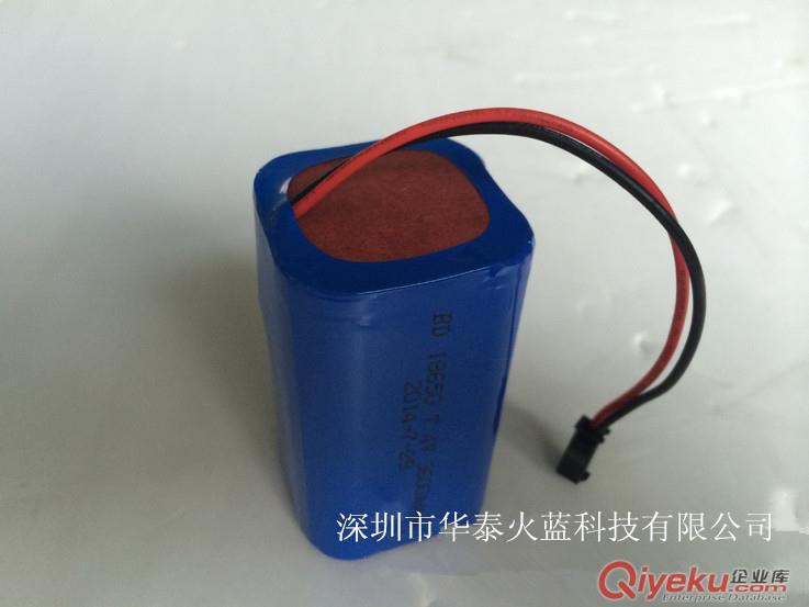 供應(yīng)自行車(chē)車(chē)燈專用3.7V 5200mah鋰電池組