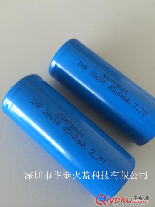自行車車燈電池包7.4V4000mah防水膠套需外購