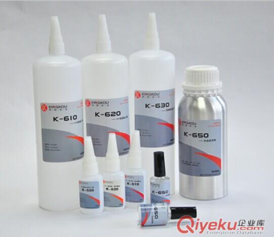 供應景固K-620PP粘絨布專用膠水（快干型高強度）