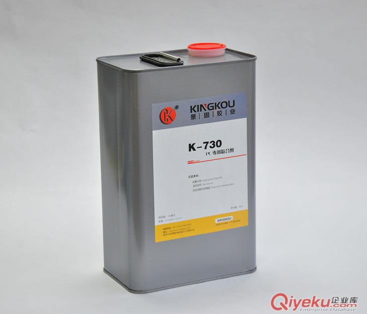 PC專用膠水，粘PC燈管不發(fā)白膠水，無痕跡PC燈管膠水原始圖片3