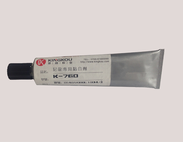 含玻纖尼龍用哪種膠水粘，含30%玻纖尼龍粘用的膠水原始圖片2