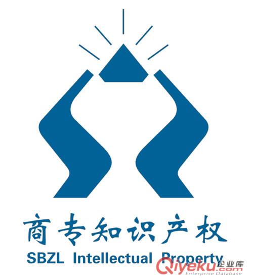 商標注冊/專利申請/專利侵權訴訟/高品、高企申報