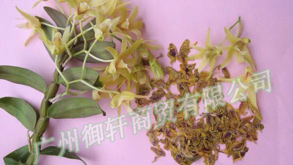 養(yǎng)殖場(chǎng)直銷鐵皮石斛 鐵皮干花原始圖片3