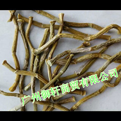 批發(fā)浙江品種鐵皮石斛超微粉