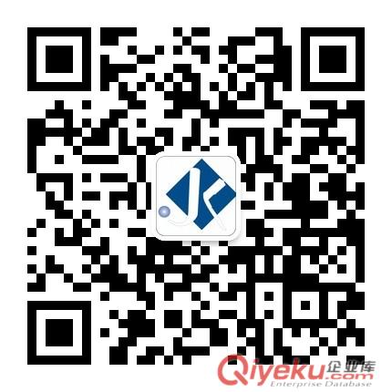 供應金科信報關報檢企業管理軟件