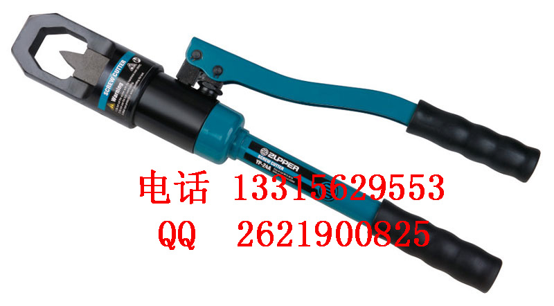 zyjl電動液壓泵 電動泵廠家 汽油機電動泵