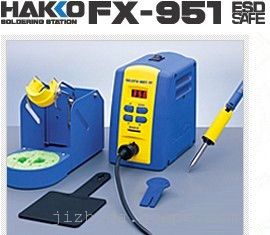 平頂山FX951焊臺/日本白光HAKKO951焊臺供應(yīng)商