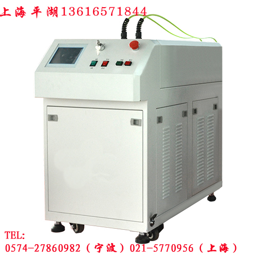 供應上海平湖光纖激光焊接機 光纖激光打標機 武漢光纖激光打標機 小型光纖激光打標機 激光打標機價格 激光打碼機 光纖激光打標機價格 便攜式激光打標機  深圳激光打標機 上海激光打標機 激光打標機原理 小型激光打標機  金屬激光打標機 二氧化碳激光打標機 寧波二氧化碳激光打標機 激光打標機配件半導體 光纖激光打標機配件