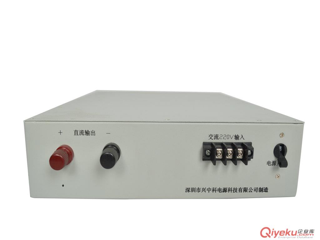 鉛酸電池充電機12V24V智能充電機 可調 數顯長年供應