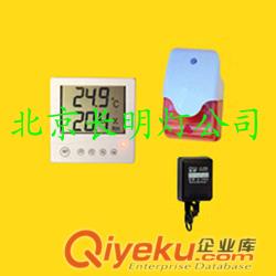 機(jī)房溫濕度聲光bjq、機(jī)房溫濕度bjq、溫濕度聲光bjq