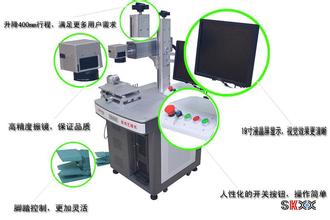 汽車配件激光刻字機 駐馬店光釬打標機廠家 河南一超激光專業(yè)技術(shù)