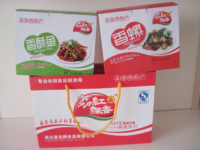 浦北龍騰食品,浦北紅椎菌,官垌雪魚片原始圖片2